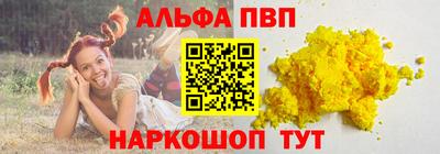 крисы Бугуруслан