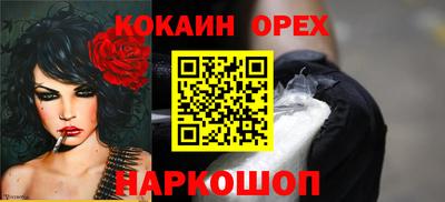 крисы Бугуруслан