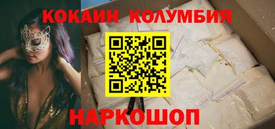 прущая мука Будённовск