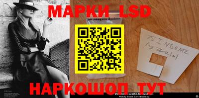 COCAINE Бузулук