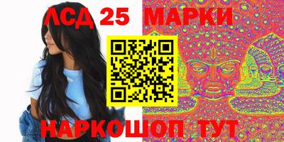 крисы Бугуруслан