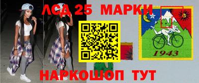 крисы Бугуруслан