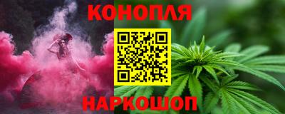 крисы Бугуруслан