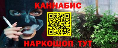 COCAINE Бузулук