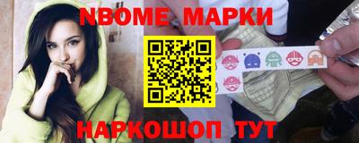 прущая мука Будённовск