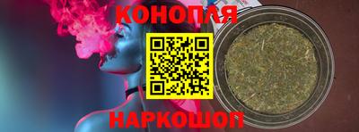COCAINE Бузулук
