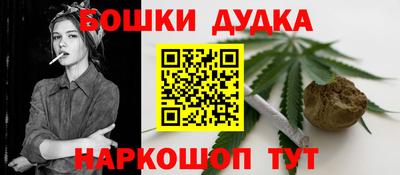COCAINE Бузулук