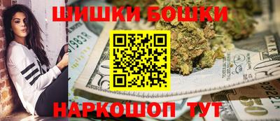 прущая мука Будённовск