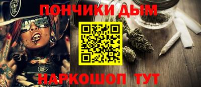 COCAINE Бузулук