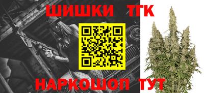 крисы Бугуруслан