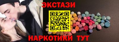 прущая мука Будённовск