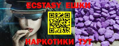 прущая мука Будённовск
