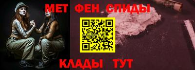 COCAINE Бузулук