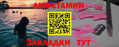 прущая мука Будённовск