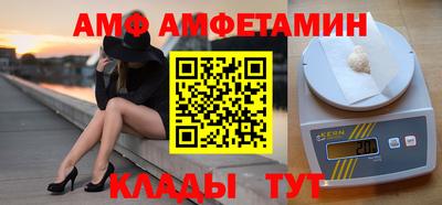 крисы Бугуруслан