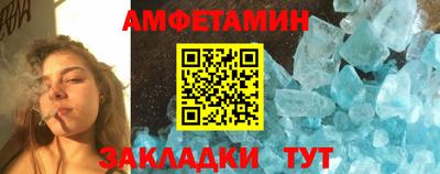 прущая мука Будённовск