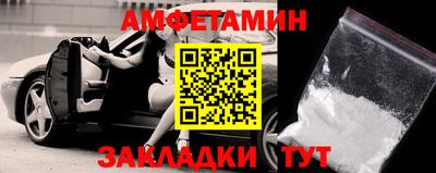 прущая мука Будённовск