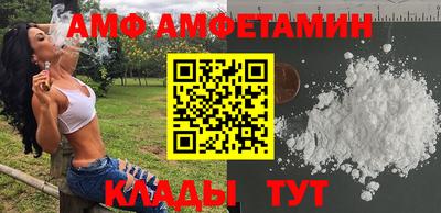 крисы Бугуруслан