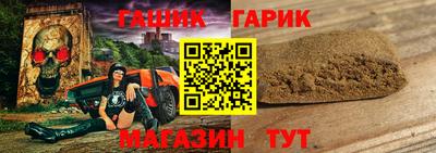 COCAINE Бузулук
