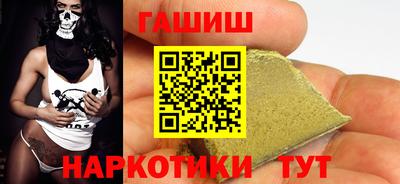 COCAINE Бузулук
