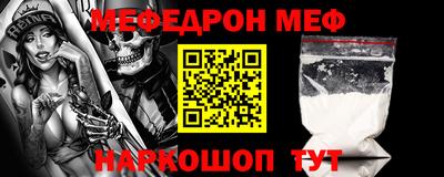 крисы Бугуруслан